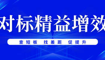 玉柴物流集團赴廣西航桂實業公司、廣西交投物流集團有限公司開展對標交流